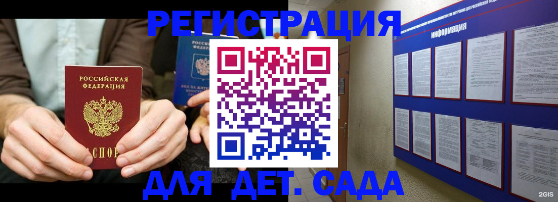 форма 3 в Петровске