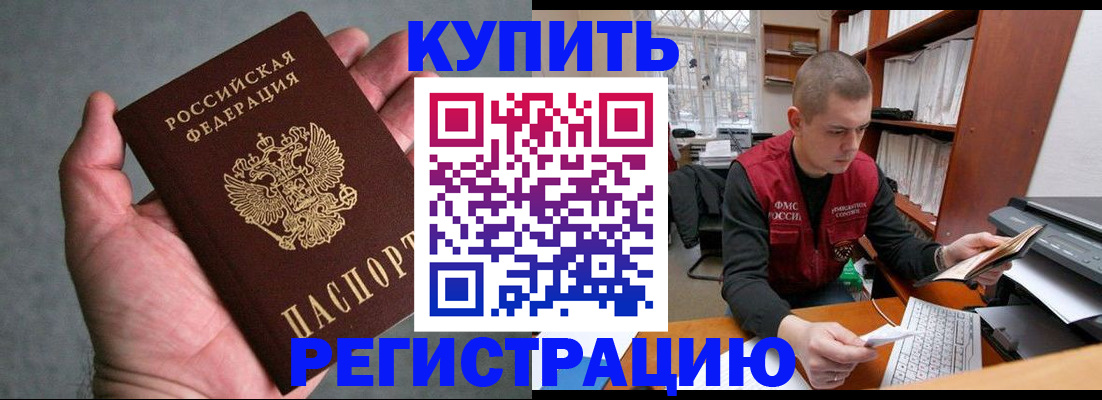 форма 3 в Петровске