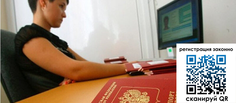 форма 3 в Петровске